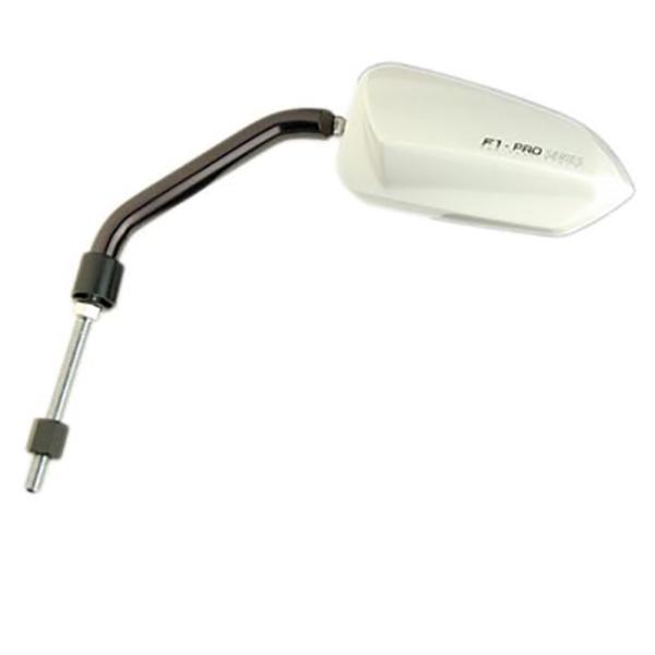 Kairysis veidrodėlis BCD F1 PRO Ø8 baltas